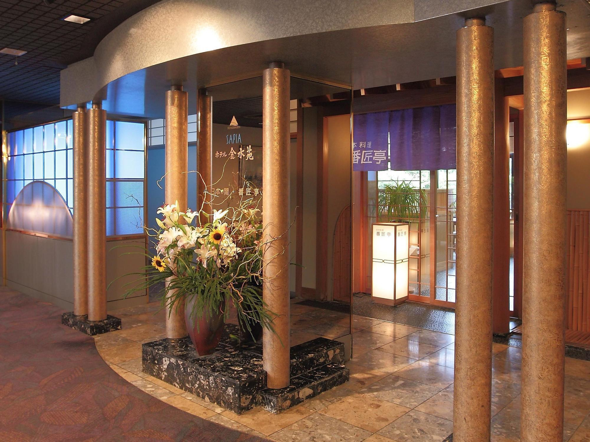 Hotel Kinsuien Saiki Екстериор снимка